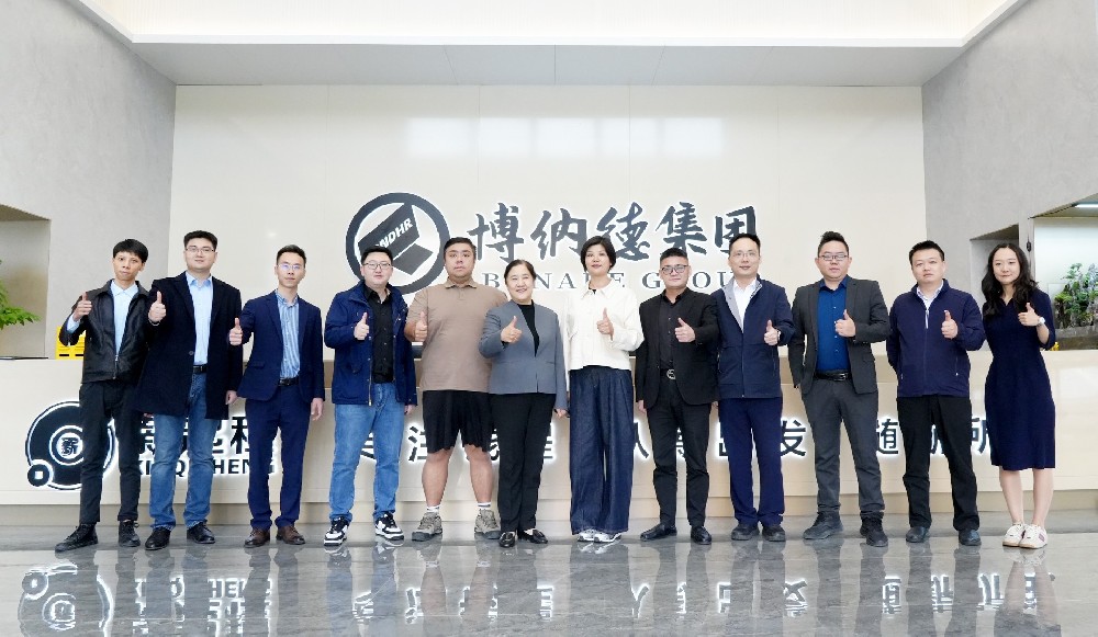 数智餐饮，向薪而行！第三期“零距离数字化创新—走进博纳德”活动成功举办