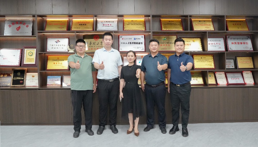 校企共建ESG人才教学实践基地——博纳德携手西北政法大学赋能企业绿色转型
