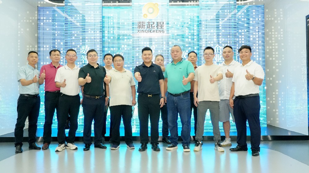 广东省咨询协会莅临博纳德集团考察座谈，数智领航行业新未来